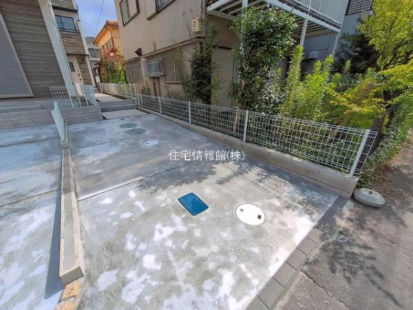 市川市原木3丁目852番 