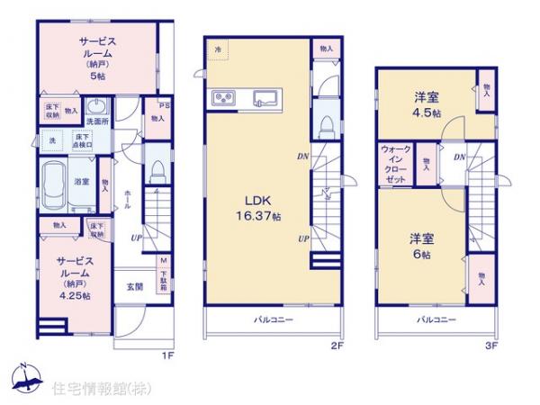 新築戸建 千葉県市川市原木３丁目5-17 東西線原木中山駅 5,390万円