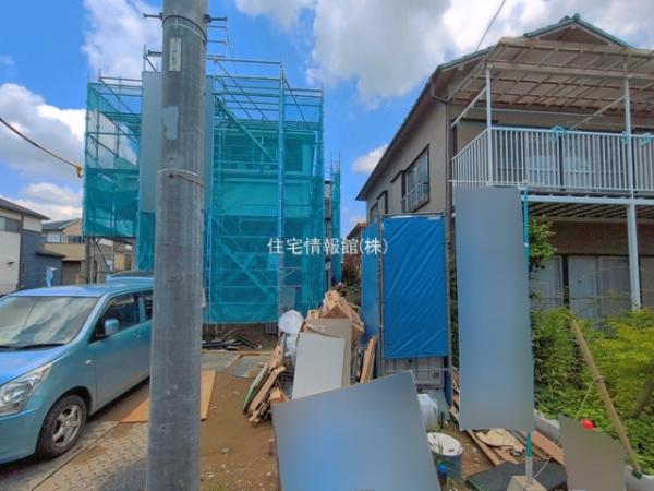 市川市原木3丁目852番 