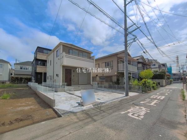 市川市原木3丁目852番 