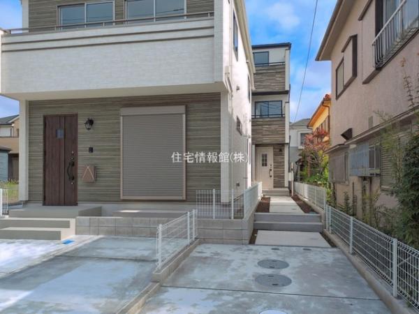 市川市原木3丁目852番 