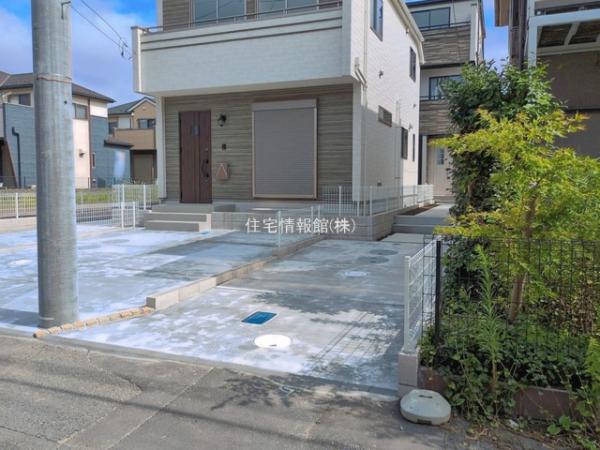 市川市原木3丁目852番 