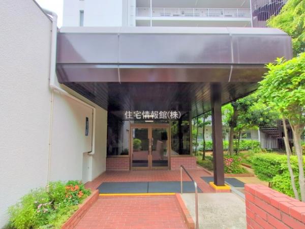 藤和大倉山コープ 