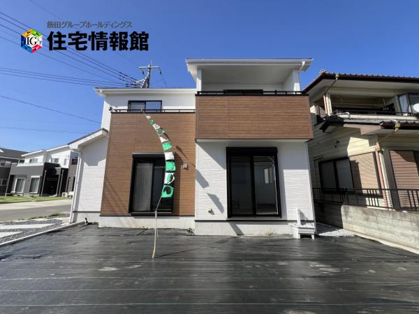 新築戸建 栃木市大宮町 東武宇都宮線野州平川駅 2,190万円