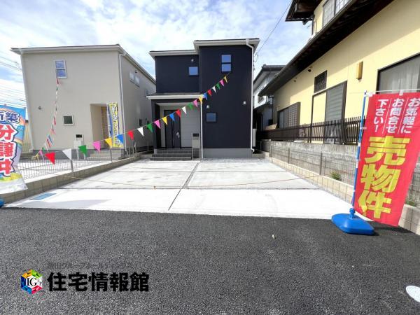 新築戸建 下野市小金井３丁目 JR東北本線 (宇都宮線）小金井駅 2,590万円