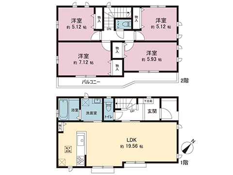 新築戸建 神奈川県座間市ひばりが丘２丁目 小田急江ノ島線南林間駅 4,190万円