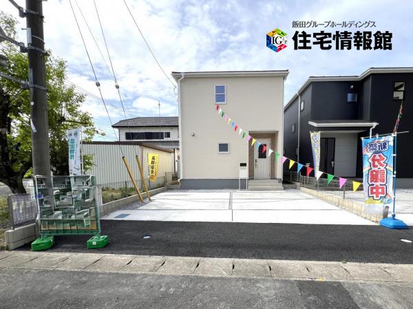 新築戸建 下野市小金井３丁目 JR東北本線 (宇都宮線）小金井駅 2,790万円