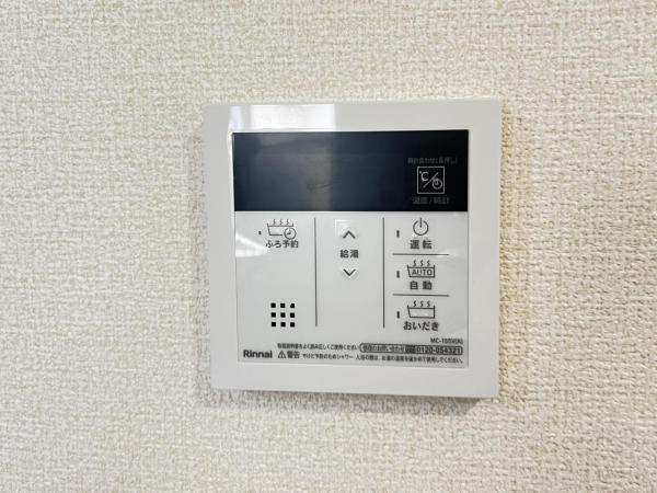 下野市小金井３丁目 戸建 発電・温水設備(専用部)