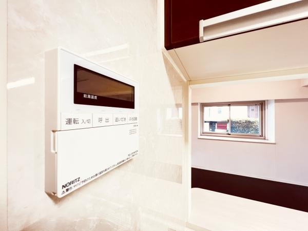ダイヤモンドマンション　ラ・セーヌ 発電・温水設備(専用部)