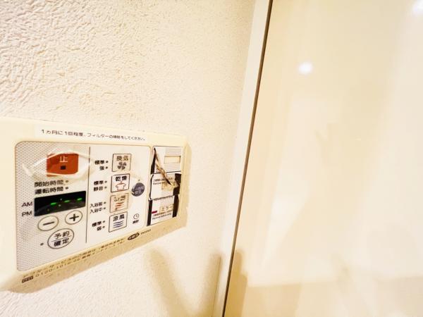 ダイヤモンドマンション　ラ・セーヌ 冷暖房・空調設備(専用部)