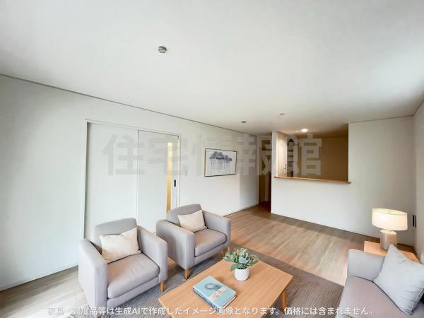 新築戸建 海老名市国分寺台１丁目 小田急線海老名駅 3,580万円