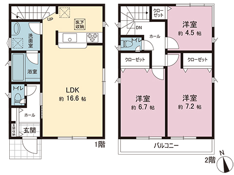 新築戸建 海老名市国分寺台１丁目 小田急線海老名駅 3,580万円