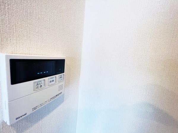 藤和東林間コープII 発電・温水設備(専用部)