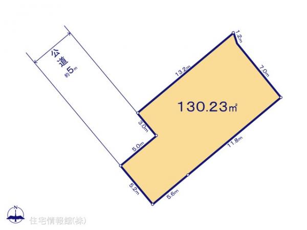 土地 神奈川県相模原市中央区上溝4079 JR相模線上溝駅 1,620万円