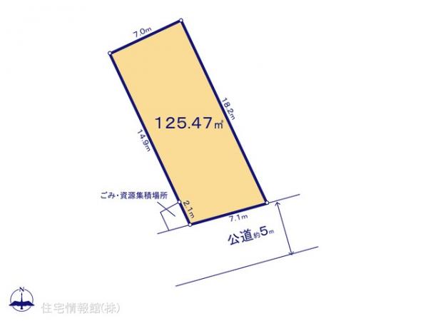 土地 神奈川県相模原市中央区上溝4079 JR相模線上溝駅 1,900万円