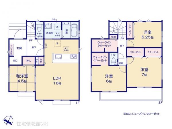 新築戸建 埼玉県狭山市広瀬台３丁目31 西武新宿線狭山市駅 3,480万円