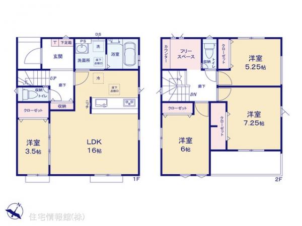 新築戸建 埼玉県狭山市広瀬台３丁目31 西武新宿線狭山市駅 3,280万円