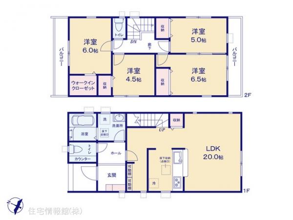 新築戸建 千葉県千葉市花見川区三角町 京成本線勝田台駅 2,990万円