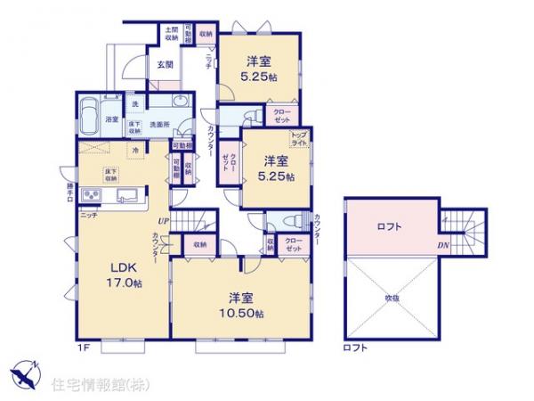 新築戸建 埼玉県入間郡越生町越生東６丁目7-16 JR八高線(高麗川〜高崎)越生駅 3,090万円