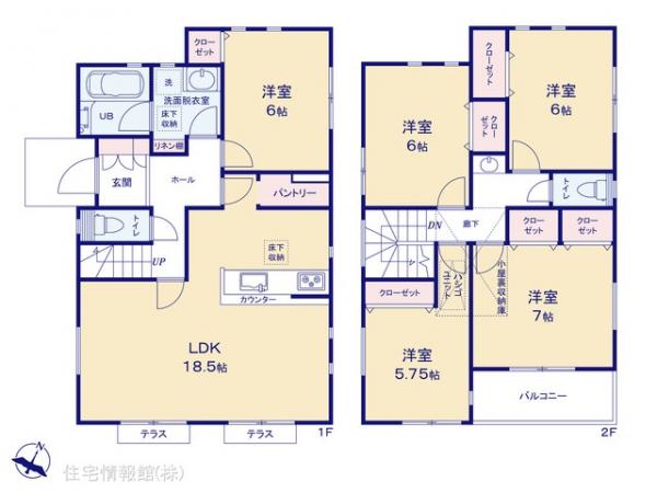 新築戸建 神奈川県綾瀬市上土棚北２丁目14-15 小田急江ノ島線長後駅 4,380万円