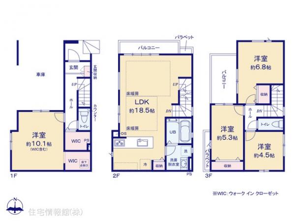 新築戸建 東京都昭島市福島町1010-2 JR青梅線東中神駅 5,299万円