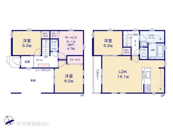 新築戸建 東京都江戸川区南小岩１丁目990-5 JR中央・総武線小岩駅 6,599万円