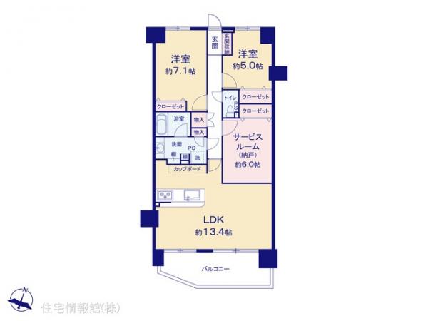 中古マンション 埼玉県草加市新里町1422 日暮里・舎人ライナー見沼代親水公園駅 1,999万円