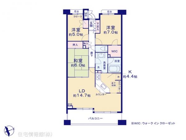 中古マンション 神奈川県相模原市緑区東橋本３丁目19-8 JR横浜線橋本駅 2,390万円