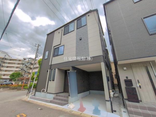 新築戸建 神奈川県川崎市高津区東野川１丁目17-5 JR南武線武蔵中原駅 4,780万円