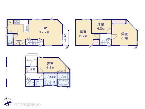 新築戸建 神奈川県川崎市高津区東野川１丁目17-5 JR南武線武蔵中原駅 4,780万円