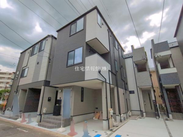 新築戸建 神奈川県川崎市高津区東野川１丁目17-5 JR南武線武蔵中原駅 4,580万円