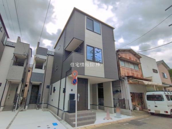 新築戸建 神奈川県川崎市高津区東野川１丁目17-5 JR南武線武蔵中原駅 4,580万円