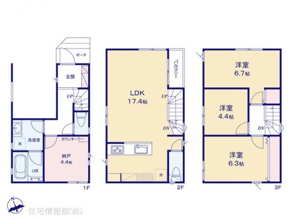 新築戸建 神奈川県川崎市高津区東野川１丁目17-5 JR南武線武蔵中原駅 4,580万円