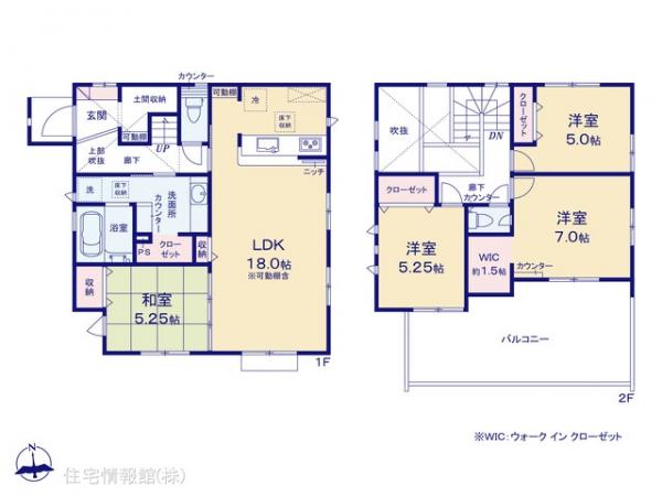 新築戸建 千葉県船橋市松が丘３丁目739-68 京成松戸線高根木戸駅 3,680万円