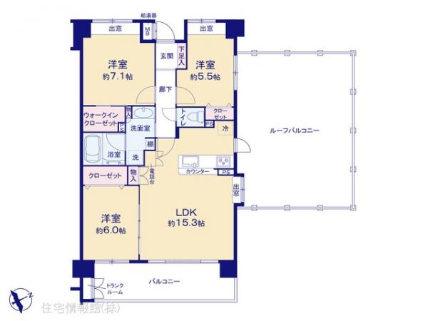 中古マンション 東京都日野市落川2002-2 京王線聖蹟桜ヶ丘駅 4,399万円
