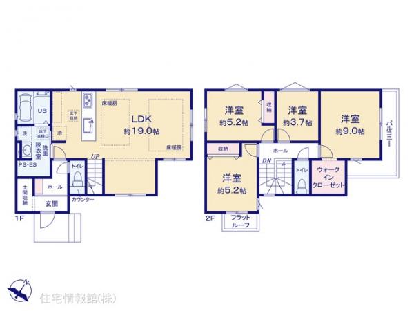 新築戸建 東京都国分寺市戸倉２丁目16-16 西武国分寺線恋ヶ窪駅 7,049万円