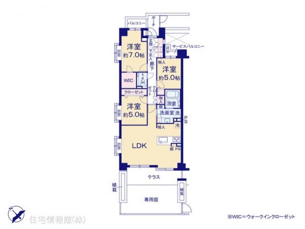 中古マンション 神奈川県川崎市多摩区登戸3062 小田急線向ヶ丘遊園駅 7,599万円