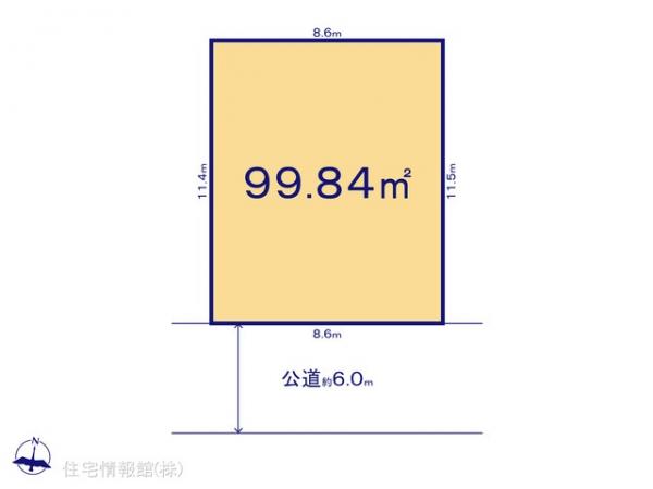 土地 埼玉県吉川市木売２丁目21-6 JR武蔵野線吉川駅 3,499万円