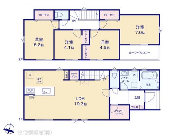 新築戸建 東京都西多摩郡瑞穂町大字高根34-1 JR八高線（八王子〜高麗川）箱根ヶ崎駅 2,780万円