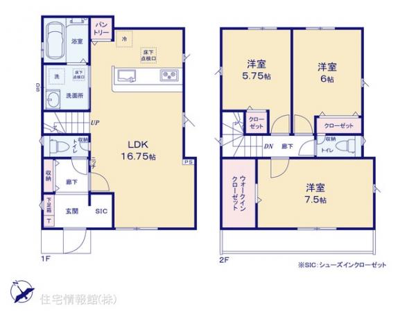 新築戸建 東京都武蔵村山市残堀５丁目92 西武拝島線西武立川駅 3,498万円