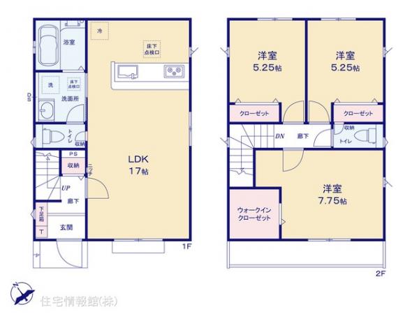新築戸建 東京都武蔵村山市残堀５丁目92 西武拝島線西武立川駅 3,398万円
