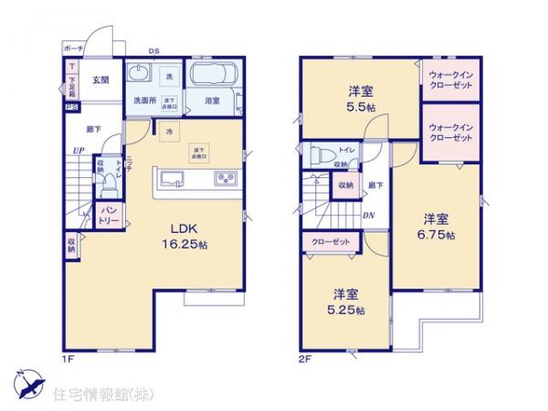 新築戸建 東京都武蔵村山市残堀５丁目92 西武拝島線西武立川駅 3,298万円