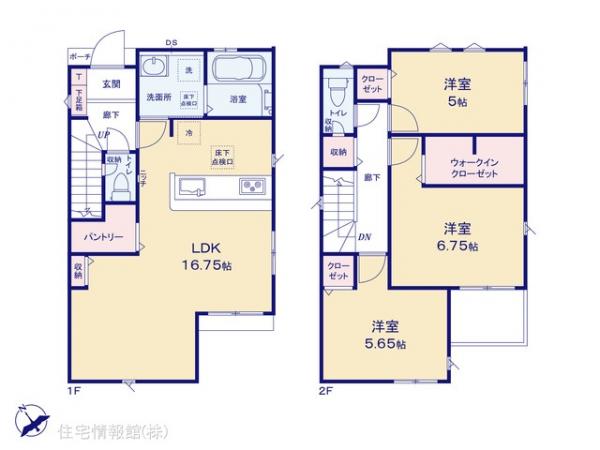 新築戸建 東京都武蔵村山市残堀５丁目92 西武拝島線西武立川駅 3,298万円