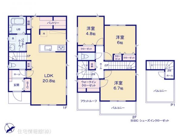 新築戸建 神奈川県横浜市旭区笹野台４丁目40-13 相鉄本線三ツ境駅 5,380万円