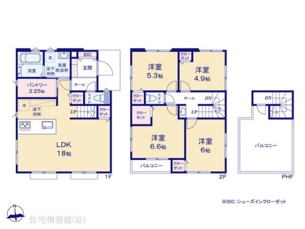 新築戸建 神奈川県横浜市旭区善部町 相鉄本線希望ヶ丘駅 5,180万円