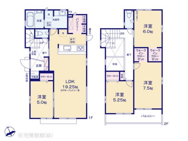 新築戸建 千葉県千葉市稲毛区園生町391-82 JR総武本線稲毛駅 3,990万円
