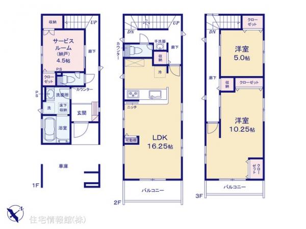 新築戸建 埼玉県さいたま市南区白幡６丁目5-1 JR武蔵野線武蔵浦和駅 6,398万円