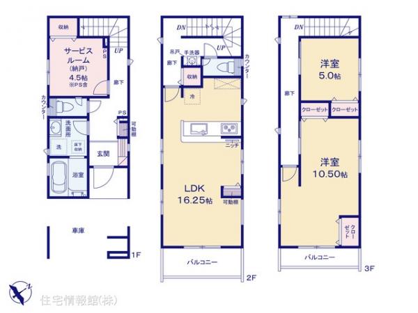 新築戸建 埼玉県さいたま市南区白幡６丁目5-1 JR武蔵野線武蔵浦和駅 6,298万円