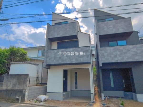 新築戸建 神奈川県横浜市西区西戸部町２丁目229 京急本線黄金町駅 4,180万円