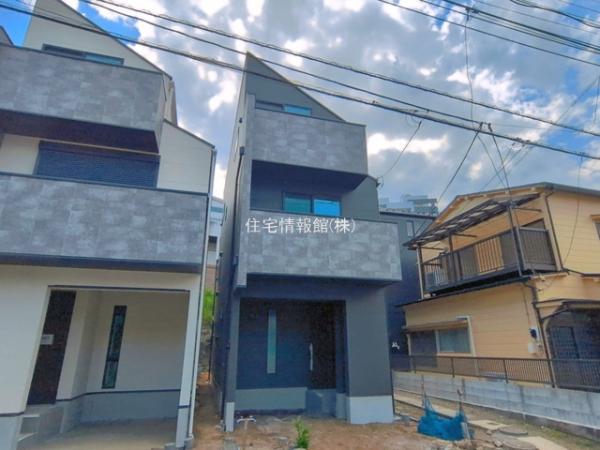 新築戸建 神奈川県横浜市西区西戸部町２丁目229 京急本線黄金町駅 4,180万円